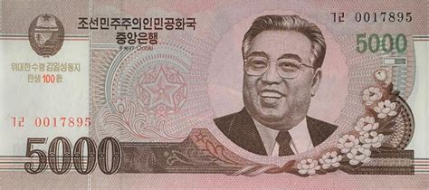 5 000 Won Kim Il Sungs Birthday North Korea Numista