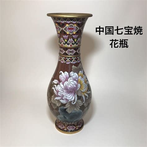 カテゴリー 時代物 七宝焼 花瓶一対 Neiw6 M20106163412 中国美術 おもちゃ・