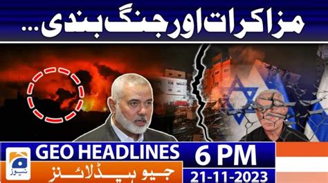 Geo News Headlines 3 Pm 9th October 2022 Tv Shows Geotv