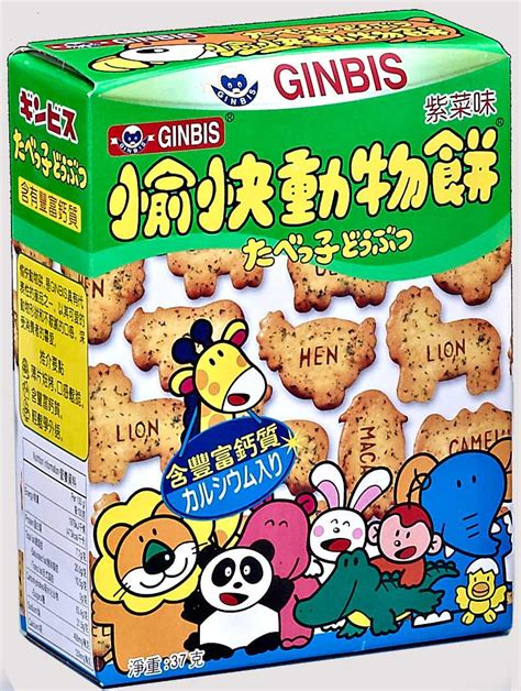 世界中で愛される愉快などうぶつ菓子「ギンビス たべっ子どうぶつ」／佐藤かなさん（イラストレーター）｜買い物ついでに買っちゃうおやつ