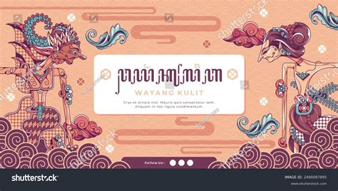 Wayang Kulit Background Means Indonesian Traditional Stock Vector