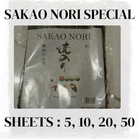 Jual SUSHI NORI SAKAO NORI 50 LEMBAR SHEETS ROASTED SEAWEED RUMPUT