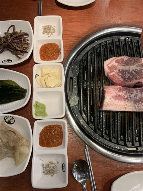 대전 용전동 맛집 비가 온 저녁에 지글지글 고기에 소주아닌가용양연화로 네이버 블로그