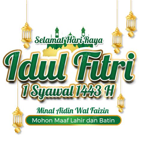 Hari Raya Idul Fitri White Transparent Lettering Text Of Selamat Hari