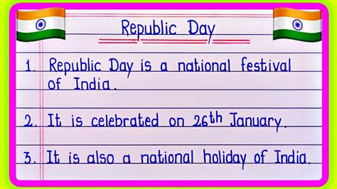 Best Lines On Republic Day Essay On Republic Day In English