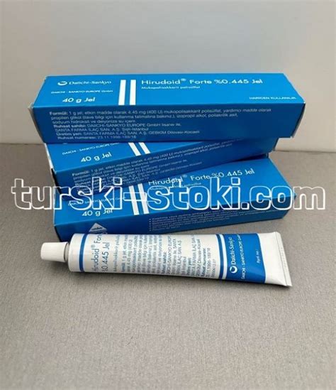 Хирудоид Форте Гел / Hirudoid Forte Gel - ЗА РАЗШИРЕНИ ВЕНИ