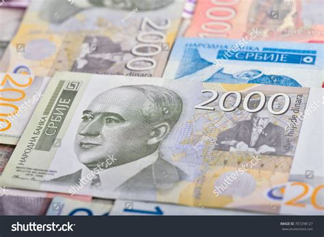 1,637 Serbian dinar Images, Stock Photos & Vectors | Shutterstock