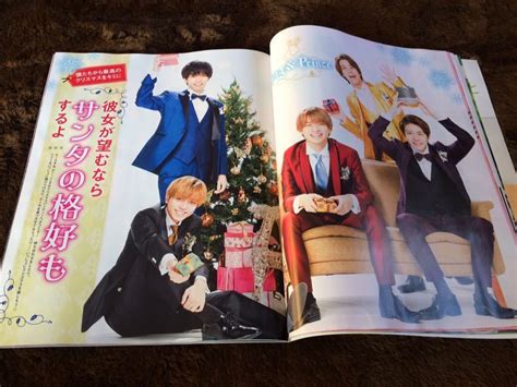 ポポロ 2021年1月号 King＆prince Hey Say Jump Sexy Zone Sixtones なにわ男子 Hi Hi