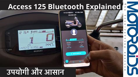 Suzuki Access 125 Bluetooth Instrument Console Explained Android Only