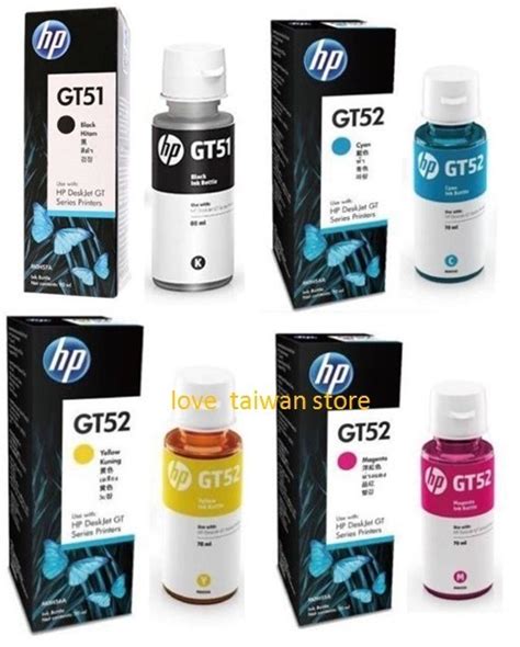 Kit De Tintas Hp Original Gt Gt B C Y M Mercado Libre