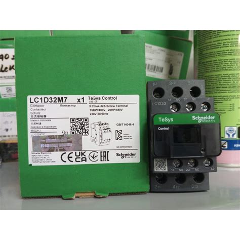 Schneider Electric 🌹 Tesys D Contactor 3p Schneider Electric Tesys D