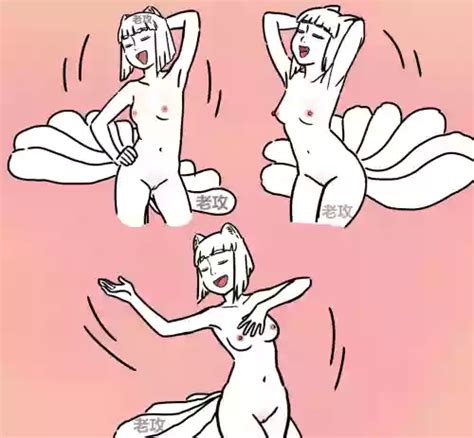 Marine Blue Nhentai Hentai Doujinshi And Manga