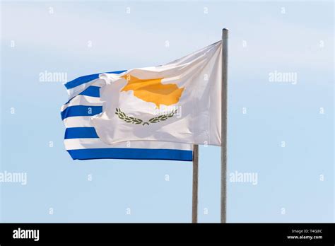 Waving Cypriot Flag Hi Res Stock Photography And Images Alamy