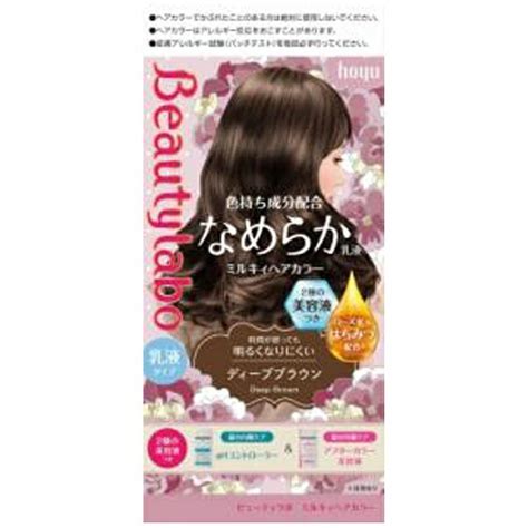 楽天ビック｜ホーユー｜hoyu Beautylabo（ビューティラボ） ミルキィヘアカラー ディープブラウン 〔ヘアカラー〕 通販