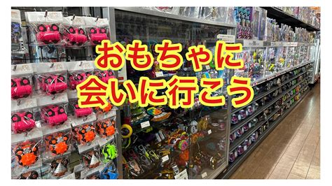 変身ベルトやアイテムのまとめ売りスペシャルセットがアツい！おもちゃのリサイクルショップトイプラネット17号桶川店さんの仮面ライダーコーナーを見