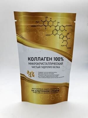 Algahealth