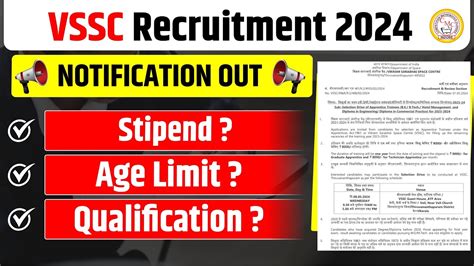 VSSC Recruitment 2024 Govt Job Vacancy Update New Job Vacancy 2024