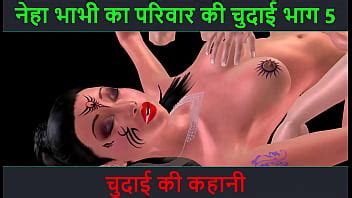 Hindi Audio Sex Story Chudai Ki Kahani Neha Bhabhi S Sex Adventure Part Xvideos