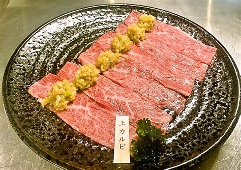 ネギ上カルビ 焼肉 萬屋（よろずや）