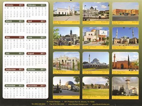 The Islamic Lunar Calendar, Muslim Calendar or Hijri Calendar and ...