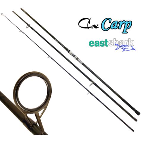 Удилище штекерное EastShark CX carp 3.75 lb 3,9 м: продажа, цена в ...