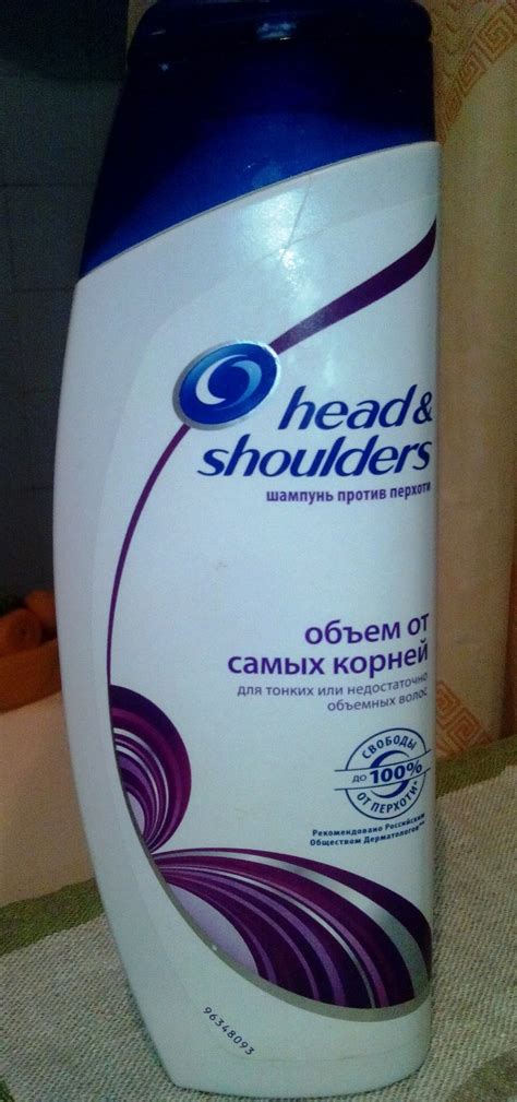 Отзыв про Шампунь против перхоти Head&Shoulders объем от самых корней ...