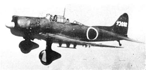 Overlooked History Aircraft: 5 Significant Japanese Planes of WWII ...