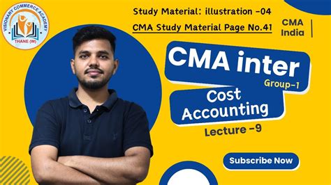 Cma Inter Cost Accounting Lecture Illustration No Page No Cma