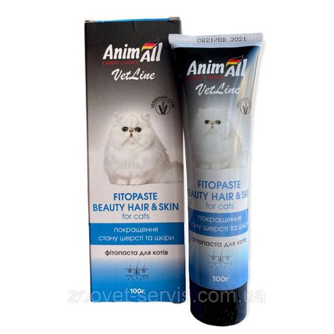 Фитопаста AnimAll VetLine АнимАлл ВетЛайн Beauty Hair&Skin для ...