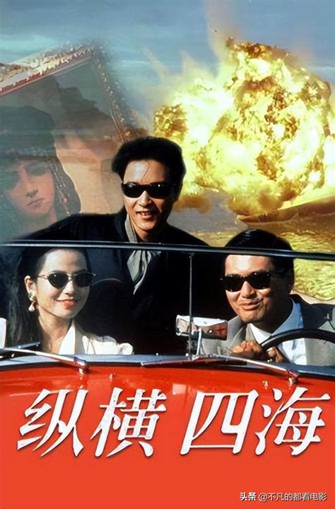 Top 10 Classic Hong Kong Shootout Movies Inews