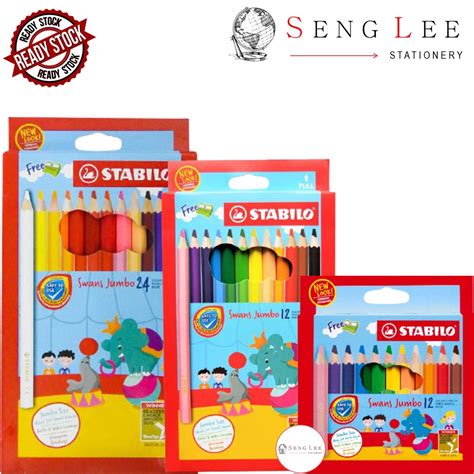 Stabilo Swans Jumbo Color Pencil Art 12s 12L 24L BOX Shopee