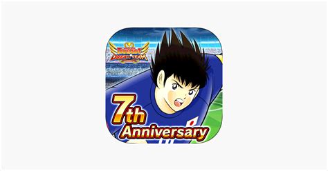 ‎Captain Tsubasa: Dream Team on the App Store