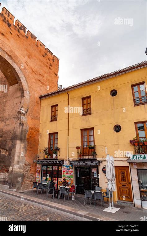 Granada Spain February Puerta De Elvira Is An Arch Gate In