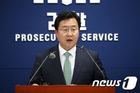 반도체 핵심 기술 유출한 삼성 임원 등 재판에“기술유출 범죄 엄정 대응” 서울신문