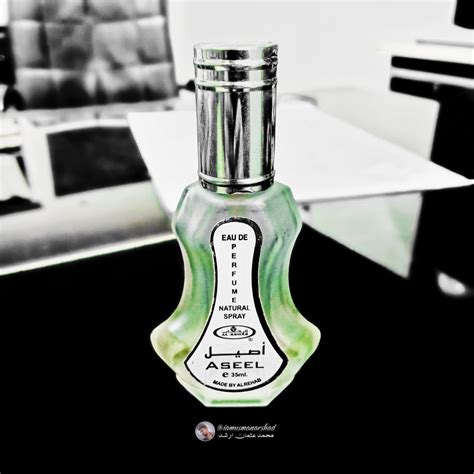 Aseel Al Rehab Parfum Een Geur Voor Dames