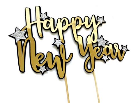 Happy New Year 2024 Cake Topper Printable Joli Rowena