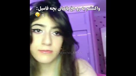 وقتی بچه فامیل میاد تو اتاقم واکنش من 😂 ویدیو طنز خنده دار Youtube