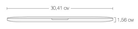 Сравнение MacBook Air M1 (2020) и MacBook Pro M1 (2020): что лучше купить?