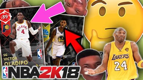 WHAT ARE YOU DOING DRAFT NBA 2K18 SQUAD BUILDER YouTube