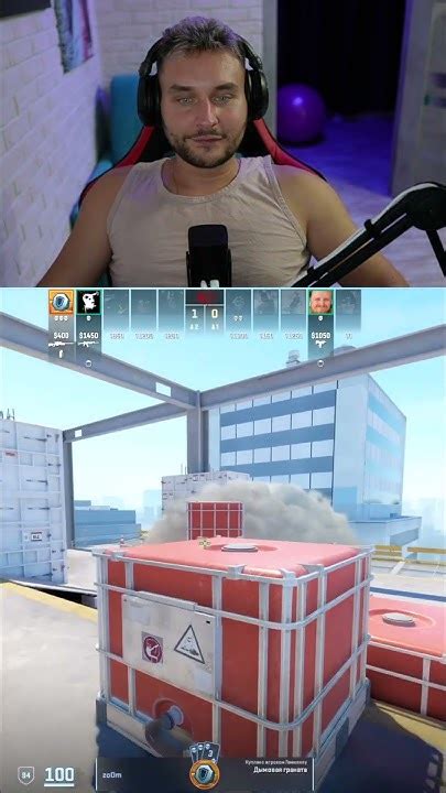 ГРЕМУЧАЯ СМЕСЬ КОГДА ЧИТЕР НАУЧИЛСЯ НАЖИМАТЬ НА КНОПКИ? 😎 - YouTube