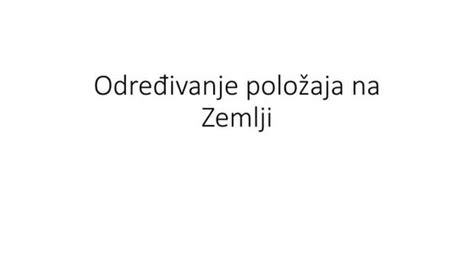 Geografski polozaj i granice BIH.pptx