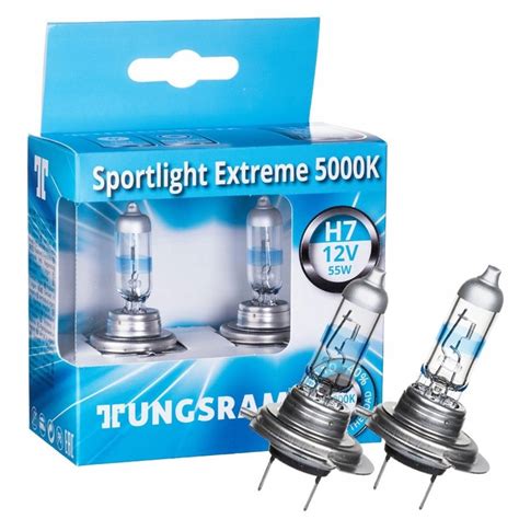 H Tungsram K Sportlight Extreme Xenon