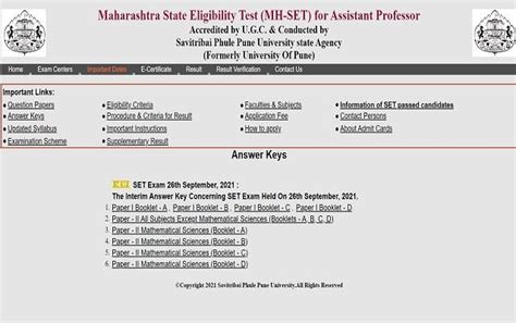 Mh Set Answer Key Out Check Interim Answer Key Pdf