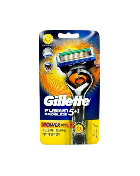 Gillette Fusion Proglide Power Flexball Razor Alanwar Trading