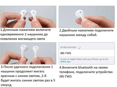 Наушники Xiaomi подключение - Обзор | mi.by