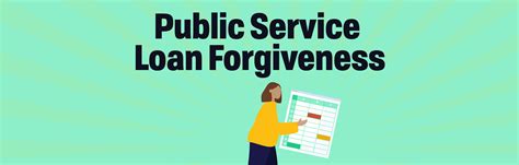 Episode 21 Public Service Loan Forgiveness Matter Of Life And Debt