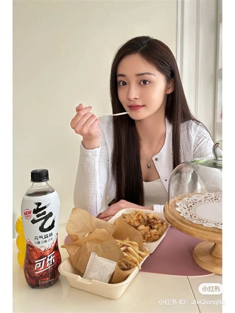 Cdrama Tweets On Twitter ZhouJieqiong Shares New Snaps On Xiaohongshu