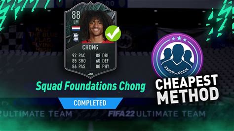 WOW 88 Tahith Chong SBC Cheapest Method FIFA22 ULTIMATE TEAM