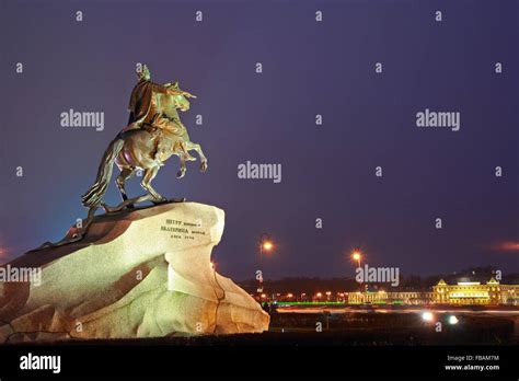 Statua Di Cavaliere Di Bronzo Dello Zar Pietro Il Grande Immagini E