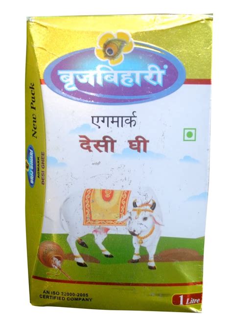 Brijbihari Agmark Desi Ghee Litre Box At Rs Kg In Bijnor Id